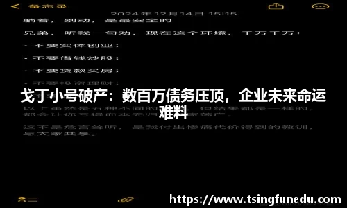 利来w66最老牌