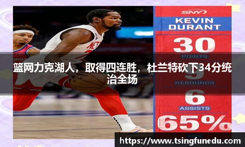 利来w66国际