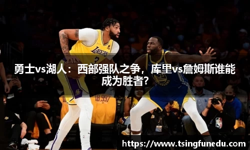 利来w66最老牌