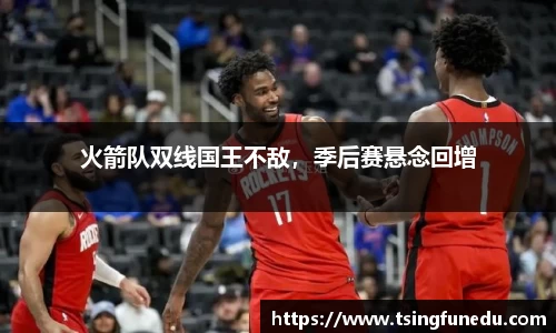 利来w66国际