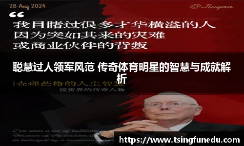 利来w66ag旗舰厅