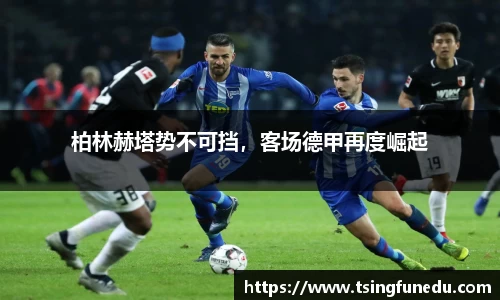 利来w66ag旗舰厅