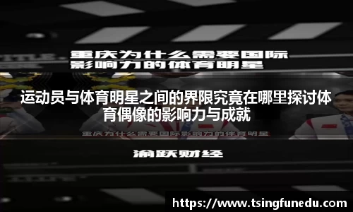 利来w66国际