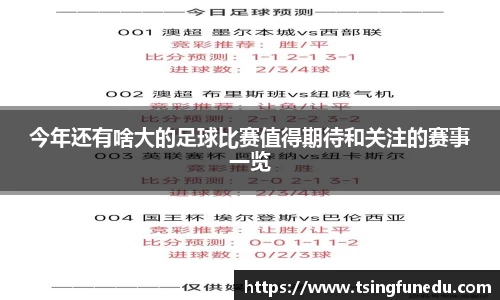 利来w66