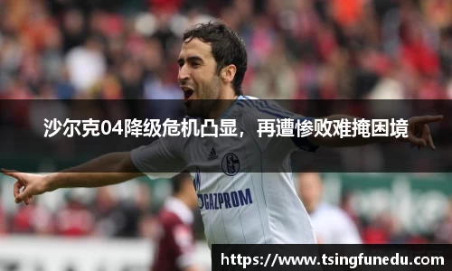 利来w66国际