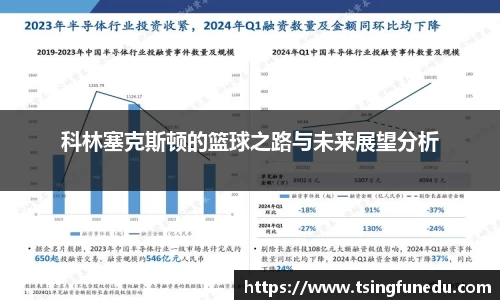 利来w66最老牌