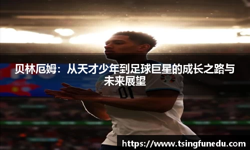 利来w66最老牌