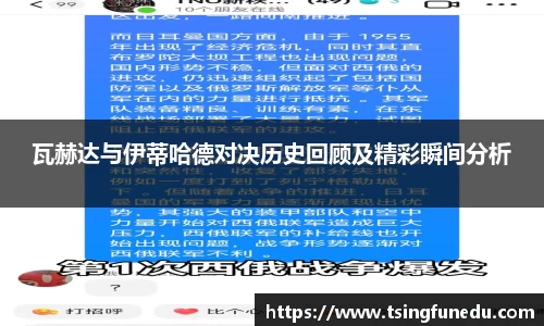 利来w66最老牌