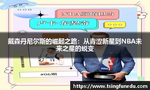 利来w66国际