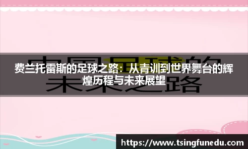 利来w66最老牌