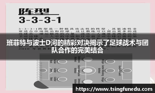 利来w66最老牌