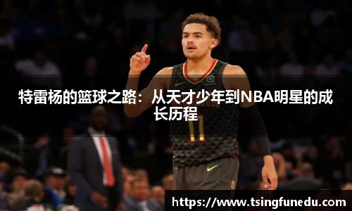 利来w66最老牌