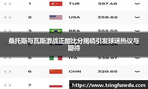 利来w66最老牌