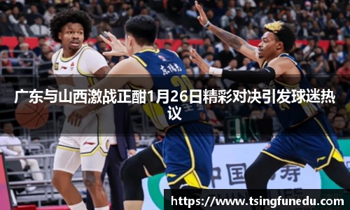 利来w66最老牌