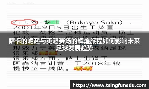 利来w66国际