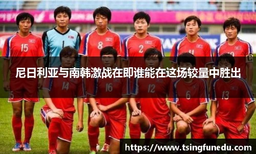 利来w66ag旗舰厅