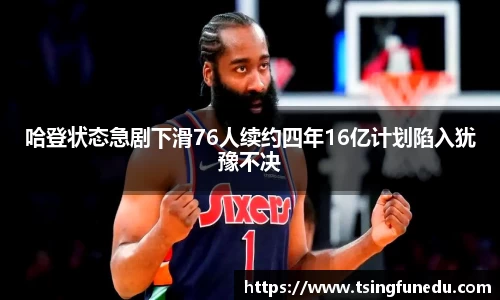 利来w66ag旗舰厅