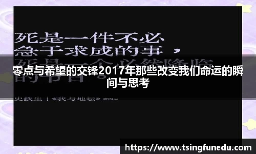 利来w66ag旗舰厅