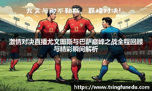 利来w66ag旗舰厅