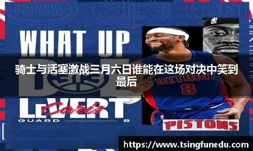 利来w66ag旗舰厅