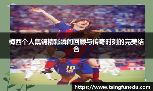 利来w66ag旗舰厅