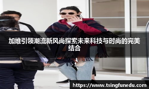 利来w66ag旗舰厅