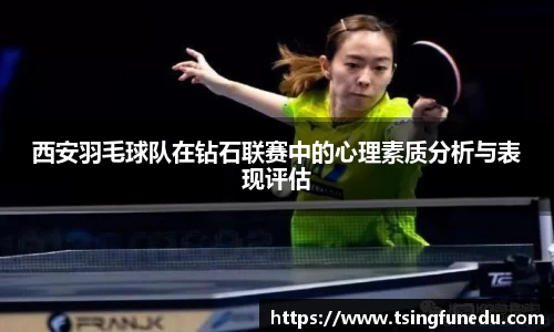 利来w66ag旗舰厅