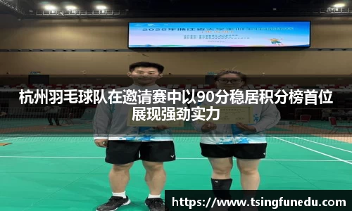 利来w66ag旗舰厅