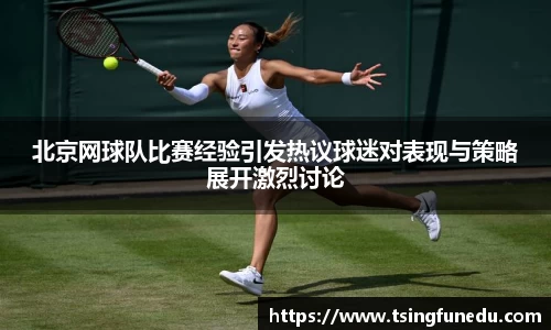 利来w66ag旗舰厅