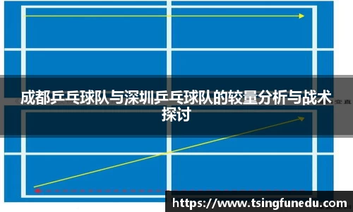 利来w66ag旗舰厅