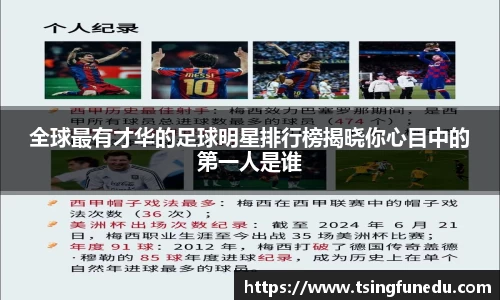 利来w66ag旗舰厅