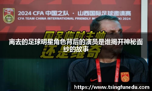 利来w66ag旗舰厅